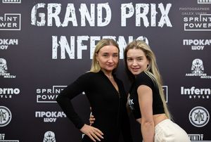 Взвешивание GRAND PRIX INFERNO